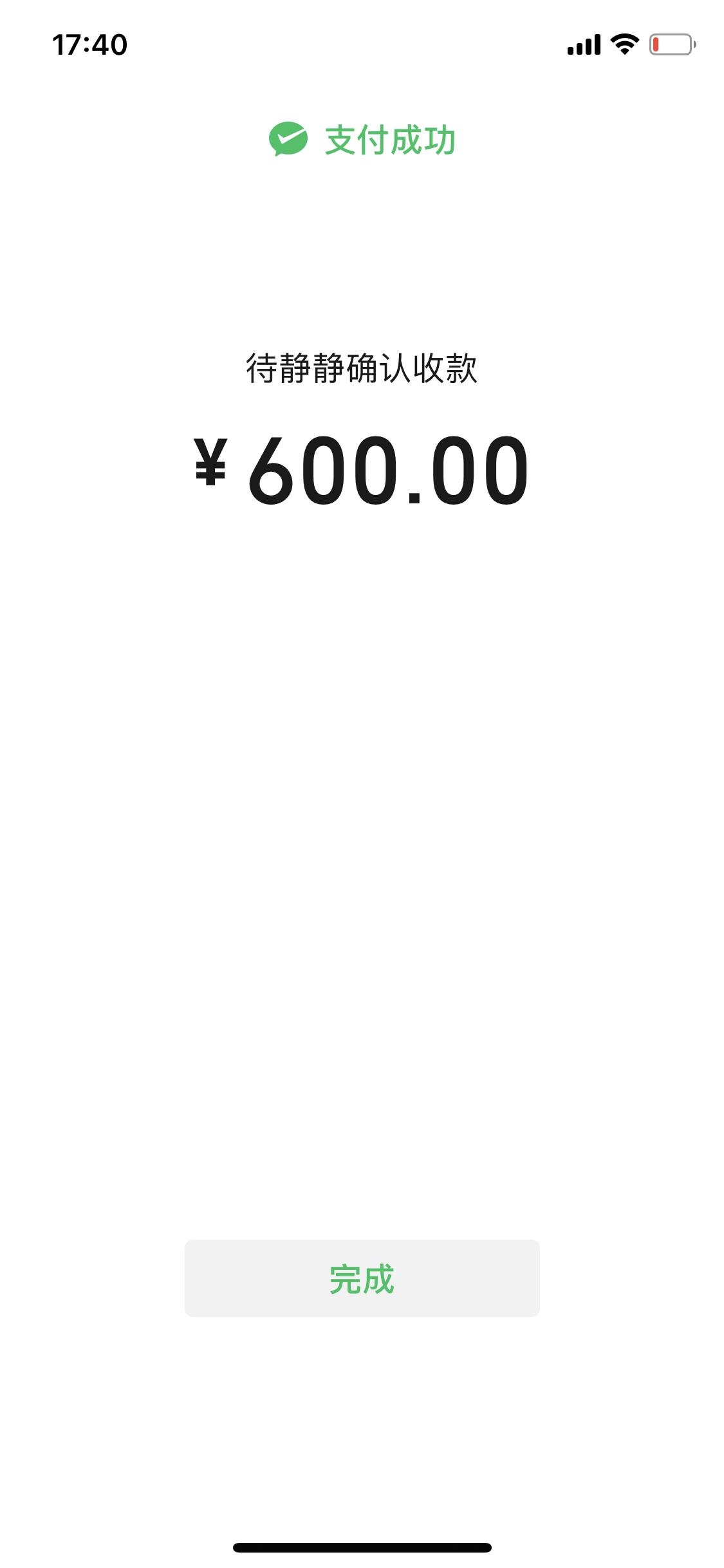 5a7dd0e64d8eff2fe24e75e234a5e00c.png
